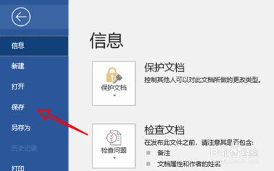 如何把文件较大的文件变小