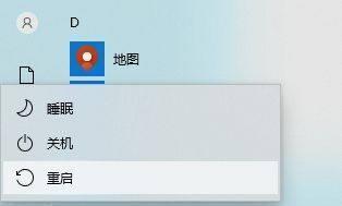 电脑无法开机怎么办:常见原因及解决方法
