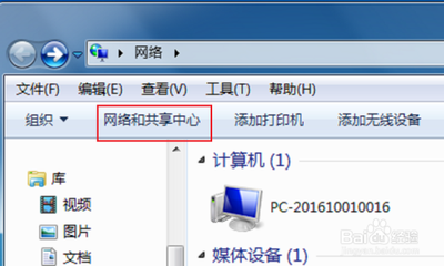如何知道当前电脑速度快还是慢?