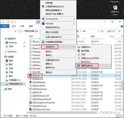 gsicon.exe是什么进程 作用是什么 gsicon进程查询 gsicon.exe是什么进程 作用是什么 gsicon进程查询