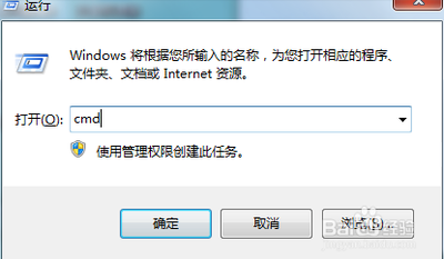 默认网关检测失败怎么解决