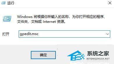 Windows操作系统桌面常见故障的处理方法