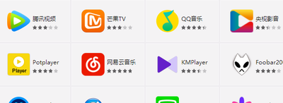 腾讯电脑管家连续登录领芒果TV会员和Q币