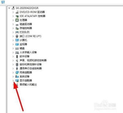 电脑鼠标不能动怎么办?