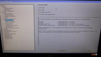 哪些操作会导致电脑硬盘坏掉?