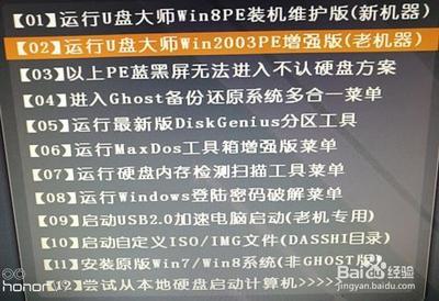 数据线导致电脑上电自检死机? 数据线导致电脑上电自检死机?