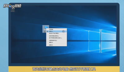 IE中无法查看打印预览的解决方法