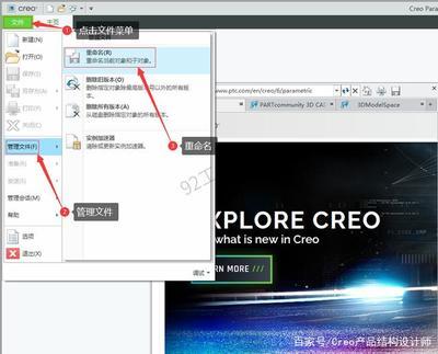 mgaqdesk.exe进程有什么作用 mgaqdesk进程查询