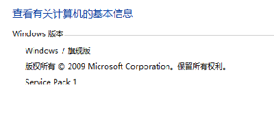 怎样在电脑桌面插入日历