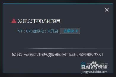 电脑手机模拟器卡很卡是什么原因? 电脑手机模拟器卡很卡是什么原因?