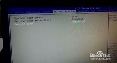 电脑出现NO BOOT 的解决教程
