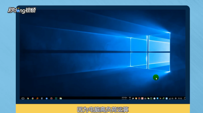 电脑风扇声音大怎么办