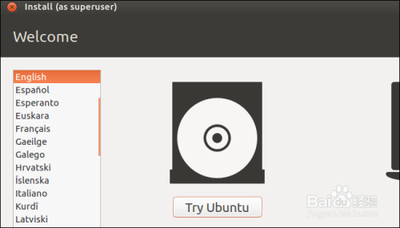 找回被Win 8引导覆盖的Grub2的方法