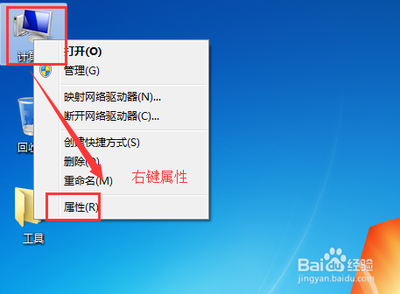 Windows 7系统自动更新如何关闭 Windows 7系统自动更新关闭的方法