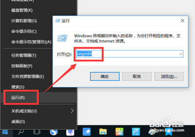 定期删除.pwl文件有揍于电脑安全 定期删除.pwl文件有揍于电脑安全