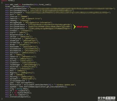 电脑键盘记录器使用图文教程