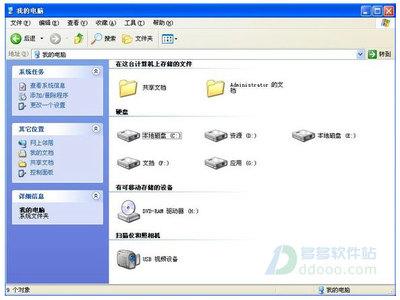 Ghost安装双系统安装使用图文教程 Ghost安装双系统安装使用图文教程
