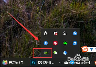 电脑上的双显卡切换物理开关在哪里