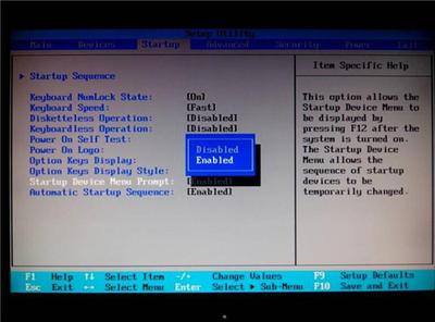 重装系统的20条原则