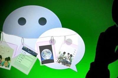 微信不能看别人朋友圈的原因