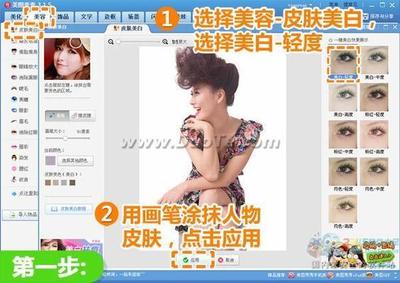 美图秀秀让你变身杂志封面Model 流行复古风 美图秀秀让你变身杂志封面Model 流行复古风