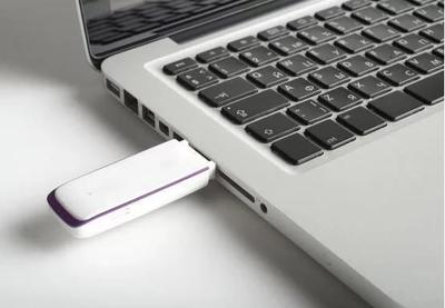 小技巧拒绝U盘复制电脑文件