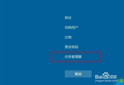 如何快速的检测电脑是否中毒了
