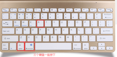 mac怎么恢复出厂设置?苹果电脑系统恢复出厂设置教程图解