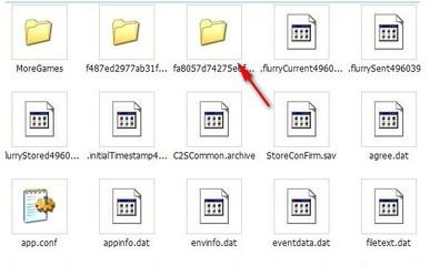 艾诺迪亚4存档位置
