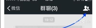 微信百人群的上限人数是多少?