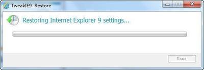 IE9自定义配置工具使用教程
