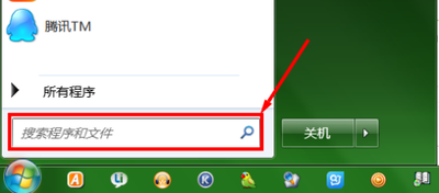 教你隐藏回收站不让别人查看隐私