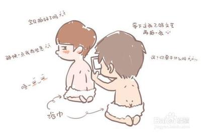 &ldquo;喜大普奔&rdquo;是成语吗 喜大普奔是什么意思 不是、是的