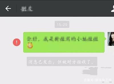 微信对方删了你还能在其他朋友看到他点赞吗