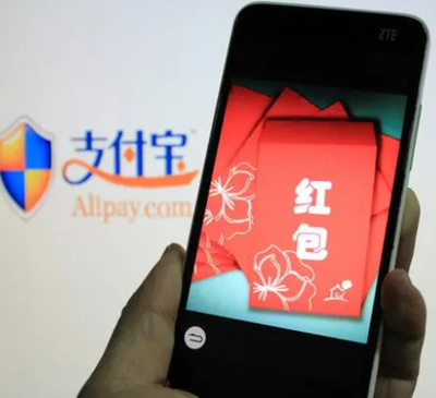支付宝口令红包怎么领取的 支付宝领取口令红包的方法