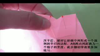 魔术玫瑰花折纸教程 魔术玫瑰花折纸教程