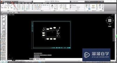 将AutoCAD图导入Photoshop中的方法详解