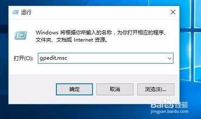 win10 64位系统安装不了支付宝证书怎么办