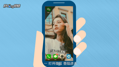 微信漂流瓶收不到回复怎么回事