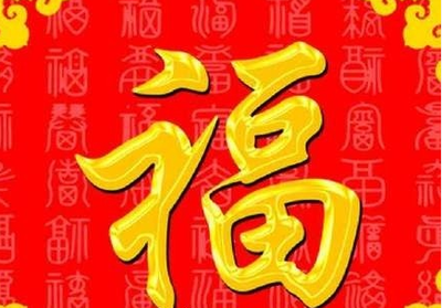 支付宝找福字得福卡怎么找 支付宝找福字得福卡介绍