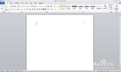 Office2010中"文件"界面的详细介绍 Office2010中"文件"界面的详细介绍