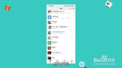 谁可以看我的微信朋友圈