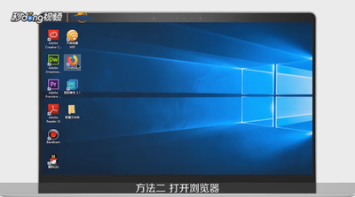 支付宝花呗怎么开通 支付宝开通花呗的方法