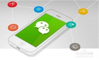 QQ空间的文章怎么复制到微信订阅号