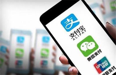 支付宝品牌福卡怎么申请领取 支付宝品牌福卡领取流程