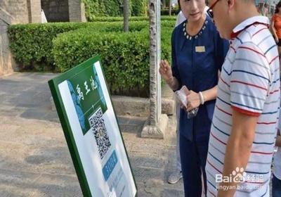 微信怎么大量加好友