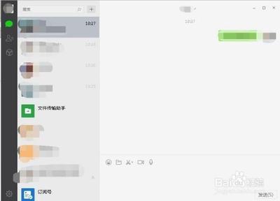 怎么把微信公众号里的文章复制下来 怎么把微信公众号里的文章复制下来