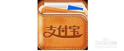 支付宝钱包如何转账到银行卡