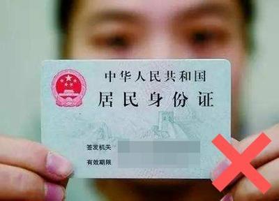 支付宝人工审核证件的时间是多久?