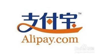 导致支付宝安全证书已过期或不可信的原因